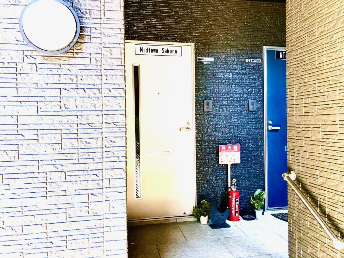 Midtown Sakura Apartment House 101 予約者だけの空間 A Space Just For You Nachikatsuura Esterno foto