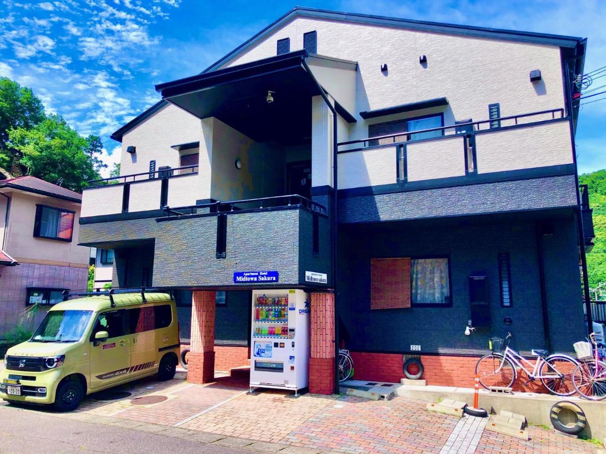 Midtown Sakura Apartment House 101 予約者だけの空間 A Space Just For You Nachikatsuura Esterno foto