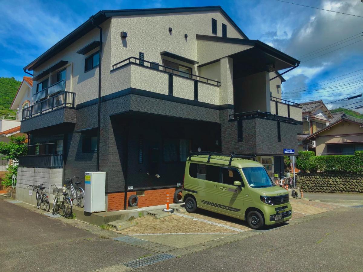 Midtown Sakura Apartment House 101 予約者だけの空間 A Space Just For You Nachikatsuura Esterno foto